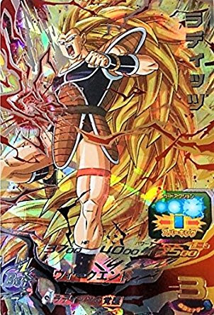 ドラゴンボールヒーローズ ベジットブルー バーダックゼノコード ネオうさちゃんねる