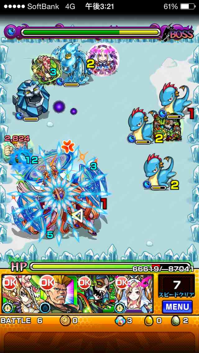 最強攻略 ルイ13世 適正 ギミックまとめ モンスト