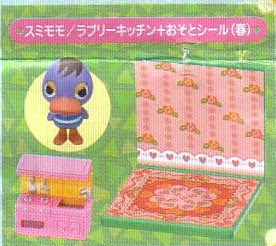 どうぶつの森スナップコレクション 単品 スミモモ ラブリーキッチン おそとシール 春