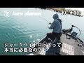 エクスプライド 価格 253695-エクスプライド 価格