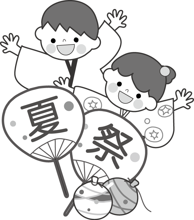 夏祭り 夏まつり イラスト 無料素材