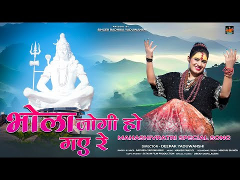 चित्र