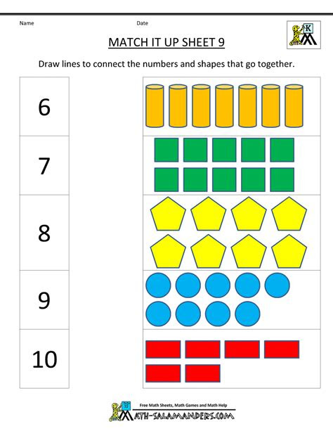  math worksheets kindergarten