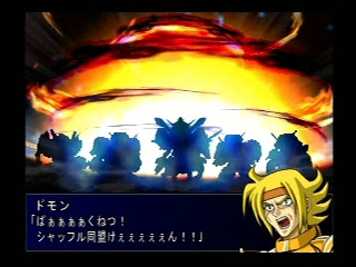 ロム兄ィ 凄い勢いでまわっています シャッフル同盟拳 燃えるし フルボイス 迫力あって いいのですが 使い勝手が悪いのが難 シャッフル同盟全員の改造が必要ですね
