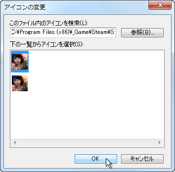 イメージ