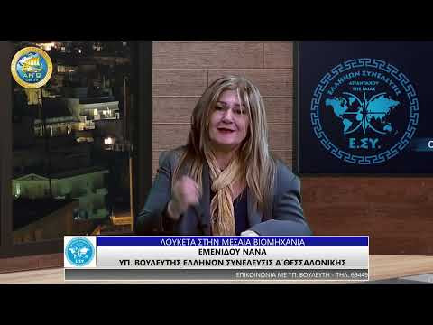 Εικόνα