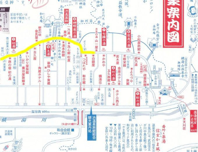 渋温泉観光そぞろ歩きをしたよ おでかけポコ そこ実際どうだったか 体験口コミレポ