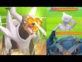 [10000ダウンロード済み√] ���ルガー ポケモンgo 技 268201-ヘルガー ポケモンgo 技