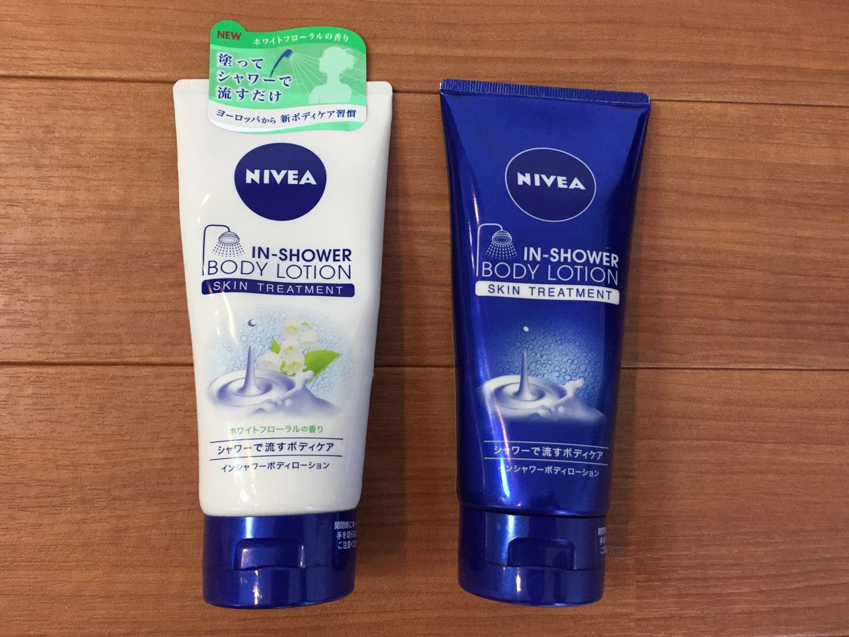 A 超乾燥肌もしっとり ニベア新商品 インシャワーボディローション が凄く良かった あかめ女子のwebメモ