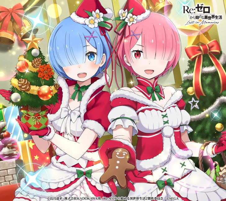 年クリスマスアニメイラストまとめ ゲーム子
