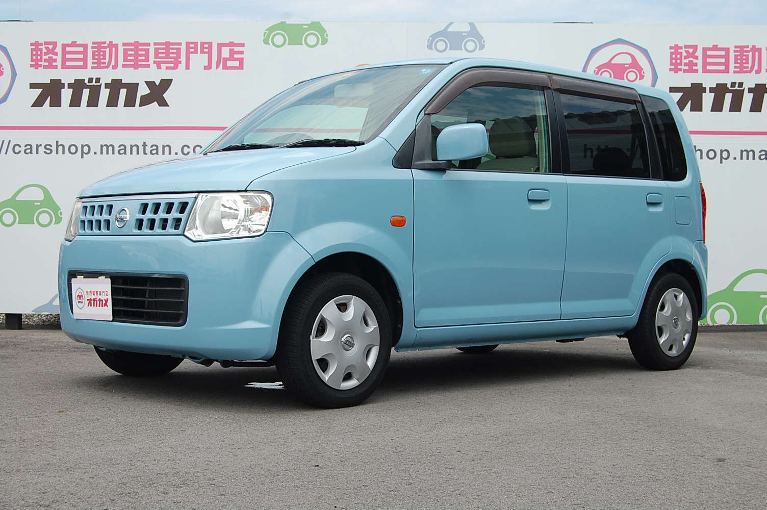 日産オッティ 車両詳細 尾賀亀 軽自動車中古車専門店 滋賀県の中古車情報 中古車検索ならお任せください