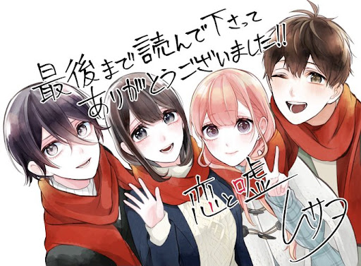 イメージ