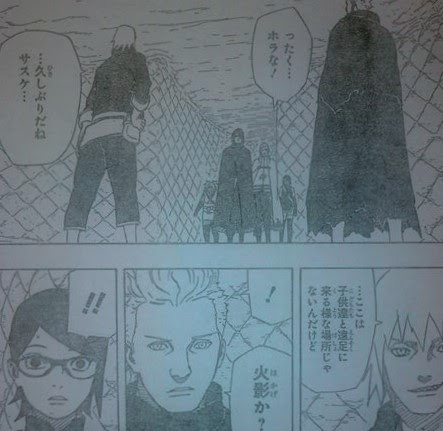 Naruto 外伝 700 7話 感想 ネタバレ注意 サラダの母は やっぱり香燐 うちはシンはクローン軍団 アニメ 漫画 ソーシャル芸能へんしゅう部