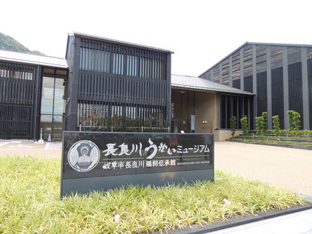 8 3 土 長良川うかいミュージアムで ゆるキャラたちに会いました ドアラのバク転が大成功しますように