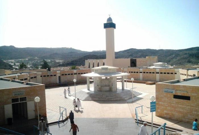 Al Miqat Wadi Mahram