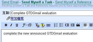 GTDGmail evaluation