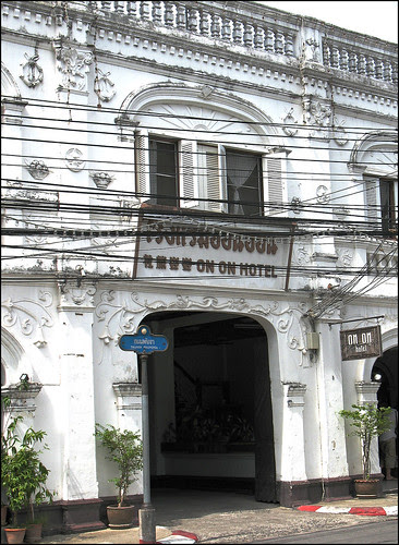 since thus I induce got many newer weblog entries almost Phuket Town events Bangkok Thailand Place should to visiting: Old Phuket Town
