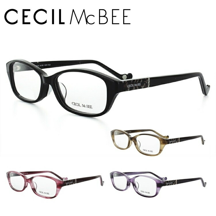 セシルマクビー Cazal メガネ フレーム Cecil メガネ Mcbee 伊達 眼鏡 Cmf7022 眼鏡 全4カラー レディース ブランドメガネ ダテメガネ ファッションメガネ 伊達レンズ無料 度なし Uvカット Treasure Land トレジャーランド メガネ 伊達レンズ 紫外線99 カット が