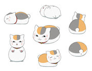 なにこれかわいい ニャンコ先生 Pixiv年鑑 B