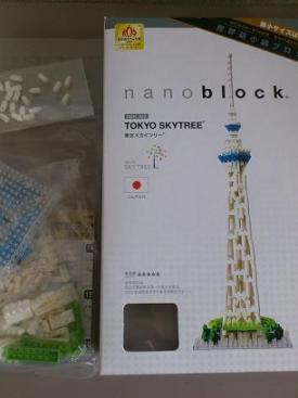 ナノブロック 東京スカイツリー 情景 作成記 Nanoblock シノビノシ 楽天ブログ