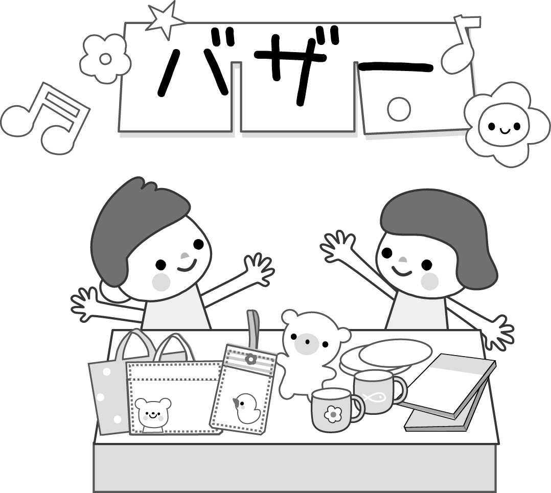 お祭りのイラスト 夏祭り バザー 模擬店 無料イラスト フリー素材