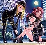 スマートフォンゲーム『ラブライブ!スクールアイドルフェスティバル』コラボシングル「錯覚CROSSROADS」