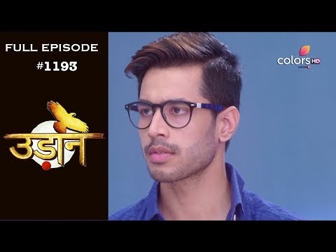 Udann Sapnon Ki - 29th November 2018 - उड़ान सपनों की - Full Episode TV Dramas And Tv Shows Full Episodes HD Watch Online