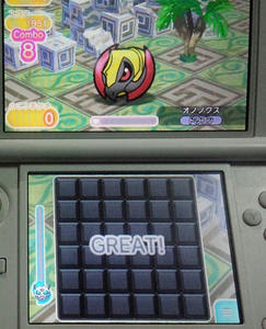 オノノクスの倒し方 ポケとる 趣味の世界へようこそ ゲーム日記