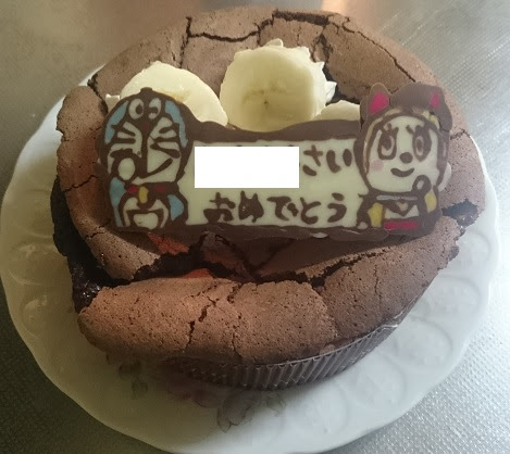 誰でもできる ドラえもんのキャラチョコプレートを作ろう ろんぐと ん