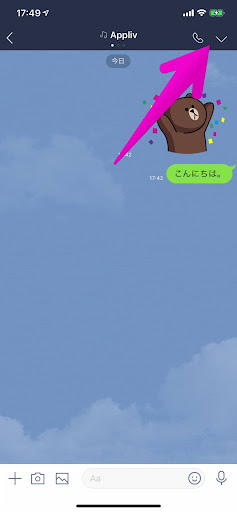 イメージ