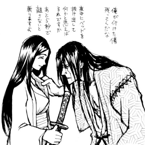 ５秒待ってやる Bleach 1014番地
