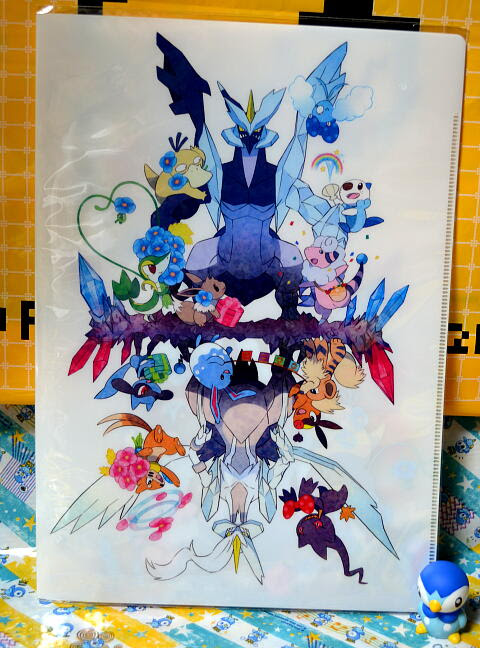 ポケモンbw2 ゲームフリークデザインのダブルポケットa4クリアファイル Pika Peka 秘密基地３号 ぺかのポケモンブログ