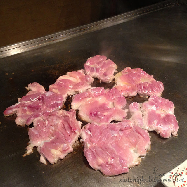 Kobe Japanese Restaurant