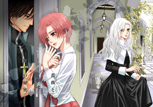 夏コミ新刊情報 オーダーメイド Side F