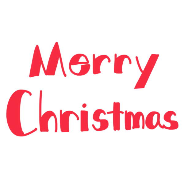 Merry Christmas 文字のイラスト かわいいフリー素材が無料のイラストレイン