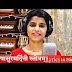 महिषासुरमर्दिनि स्तोत्रम् - अयि गिरिनन्दिनि (Mahishasura Mardini Stotram - Aigiri Nandini)