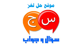 طائر لا يبيض