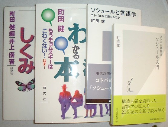 字幕なしの世界 06年4月