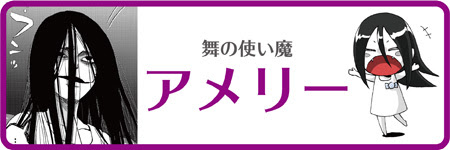 オンライン The Comic 株式会社小学館クリエイティブ