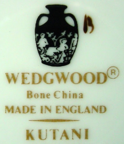 pics Wedgwood Bone China Made In England Kutani Crane R4464 wedgwood china kutani crane r4464 pattern bread plate 6 wedgwood china dinnerware wedgwood