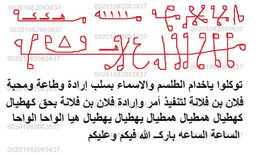 صورة
