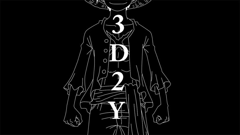 15周年を記念した新作エピソード 居酒屋帰巣