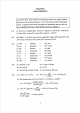 계량분석화학,7판,Harris.pdf