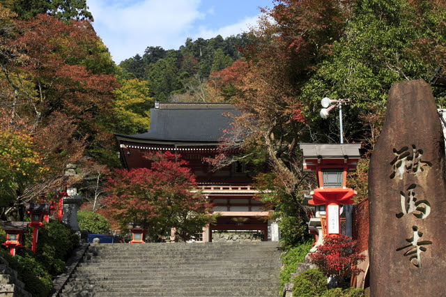 能量景點 鞍馬寺 的特色是 京都觀光資訊enjoyjapan 關西版
