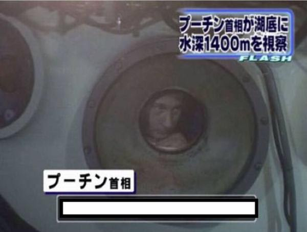 いやいやディズニーシーじゃん 自動車照明へのボケ ボケて Bokete