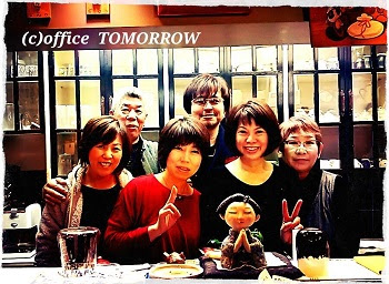 Pady My Love Photo 竹本孝之love