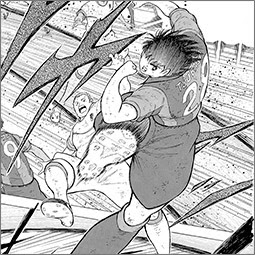 キャプテン翼 ライジングサン 漫画公式サイト 最新情報 試し読み 集英社グランドジャンプ公式サイト