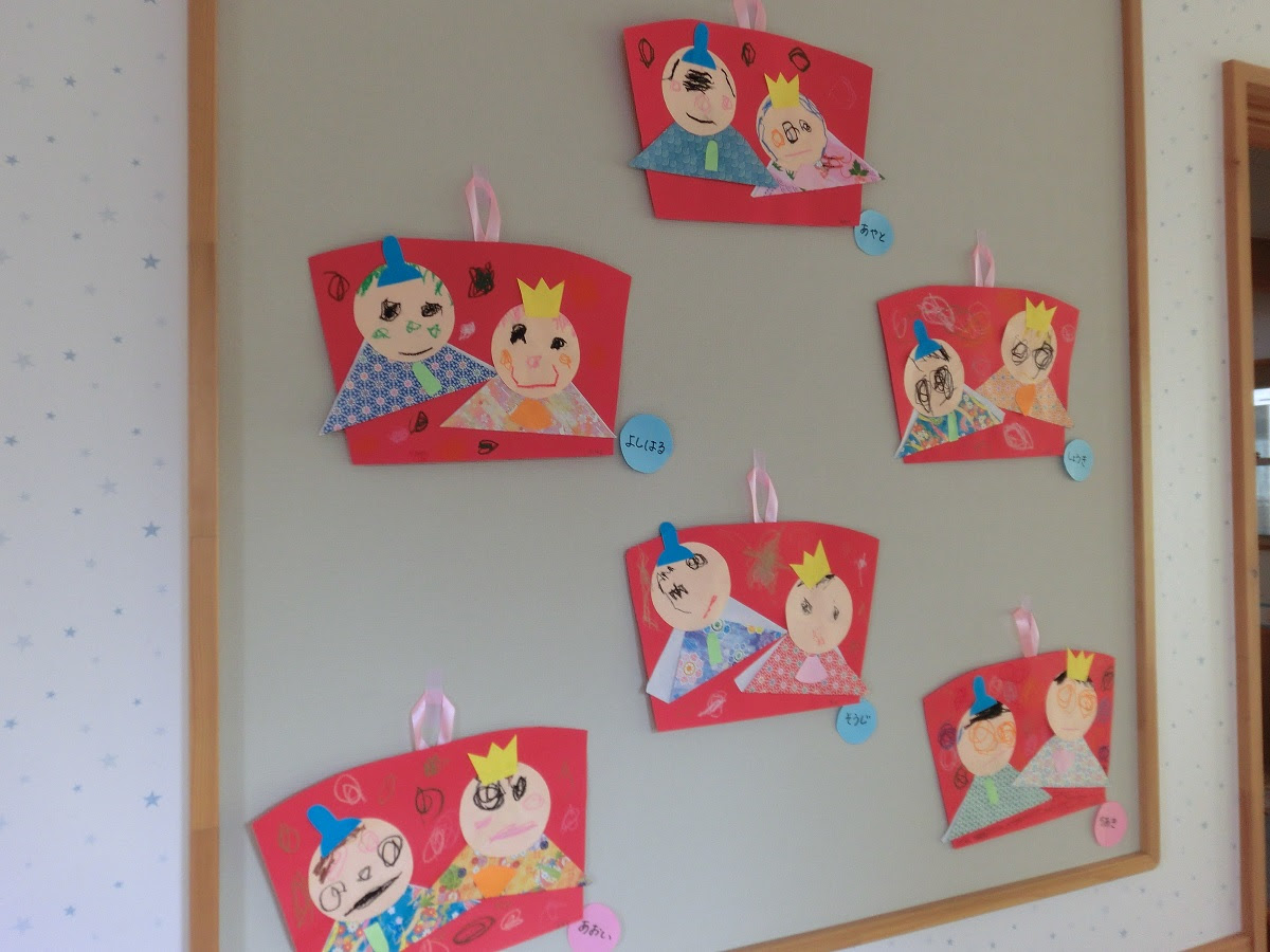 ひな人形をつくりました 2歳児 旭が丘保育園