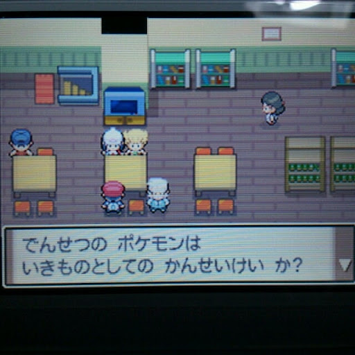 イメージ