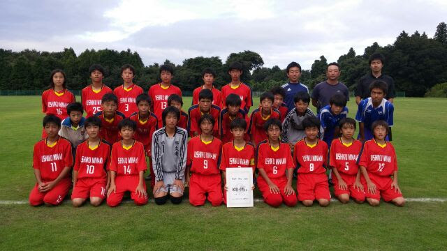 ジュニアカップ